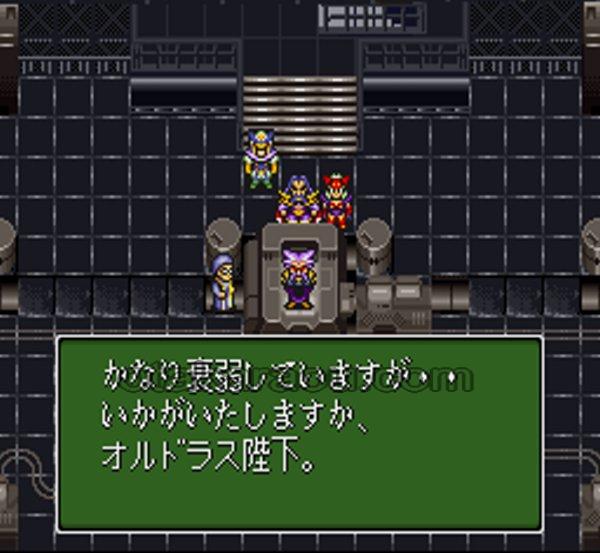 デュアルオーブII