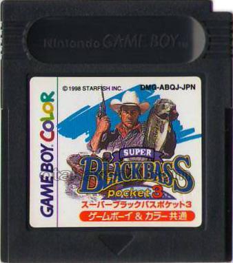 スーパーブラックバスポケット3