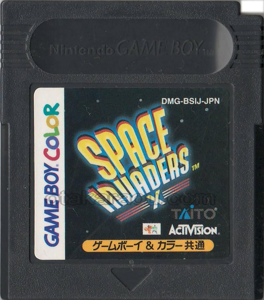 スペースインベーダーX