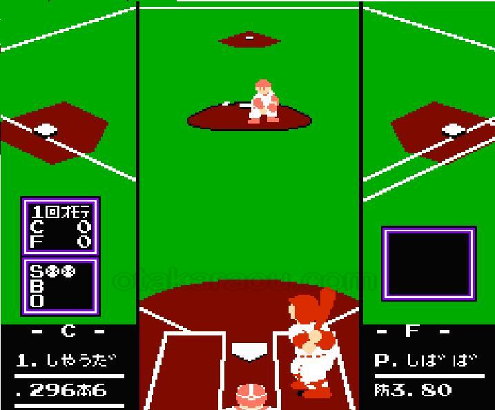 ファミスタ'92