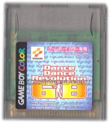 ダンスダンスレボリューションGB