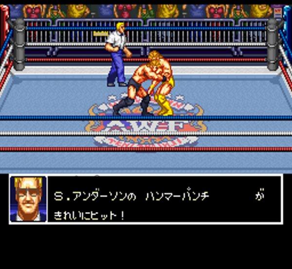 Masakatsu Funaki: Hybrid Wrestler
