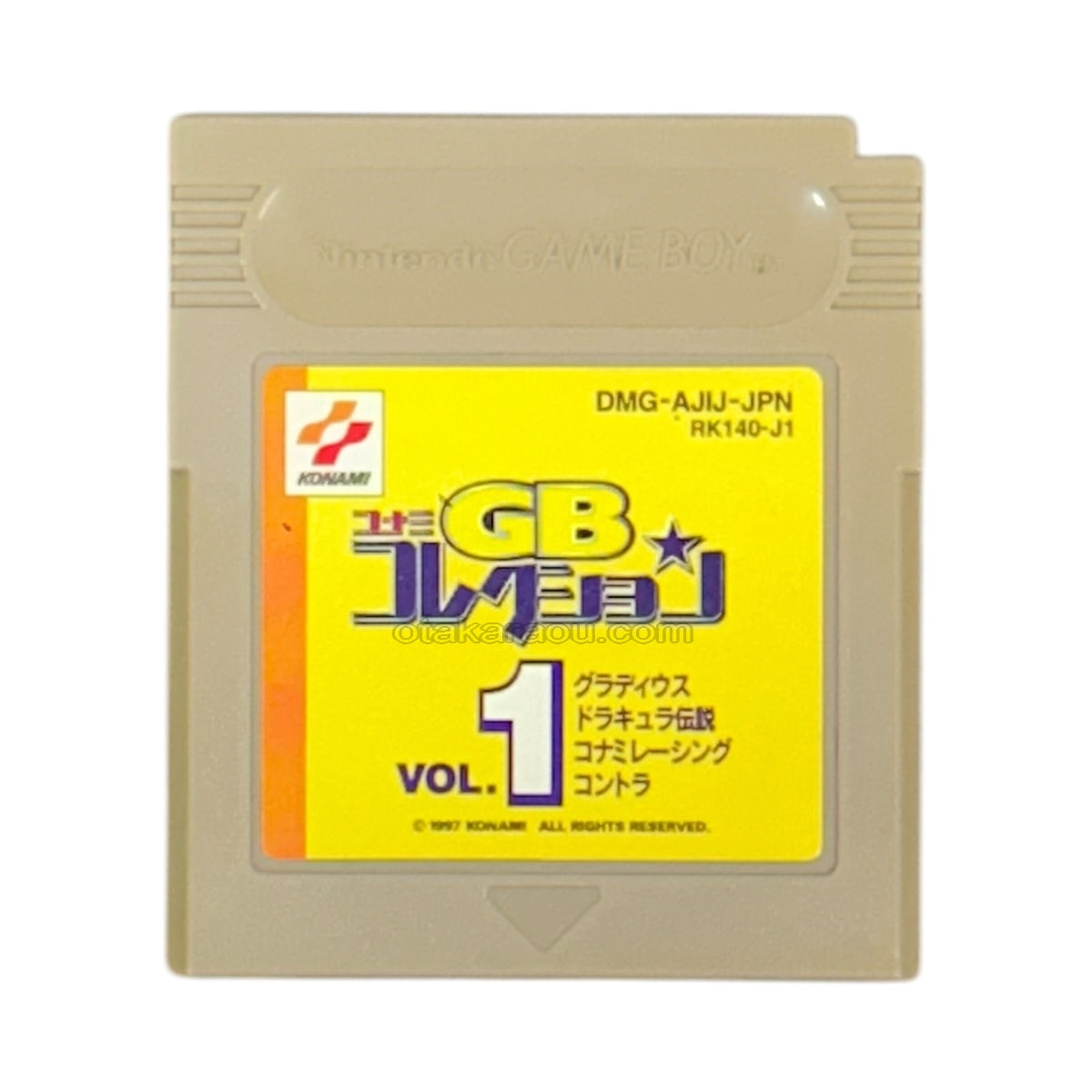 Konami - Game Boy - Japanese Retro Game