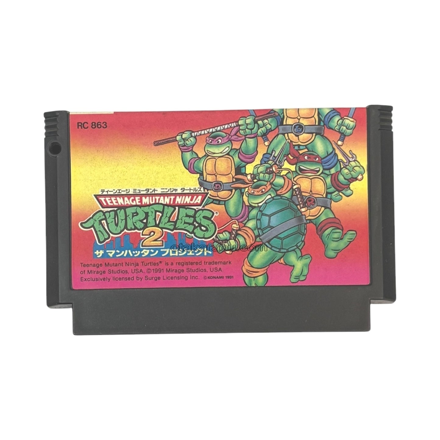 T.M.N.T.2 (Teenage Mutant Ninja Turtles 2)