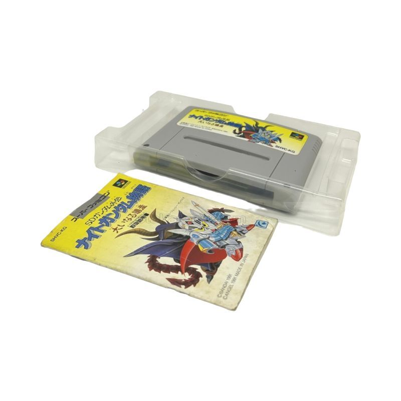 SD Gundam Gaiden: Knight Gundam Monogatari