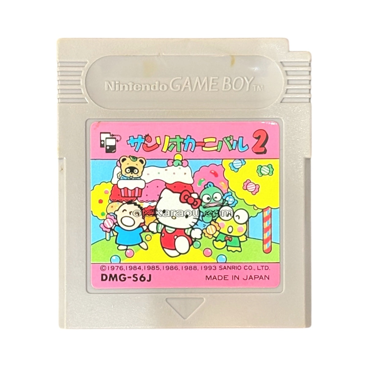 サンリオカーニバル2