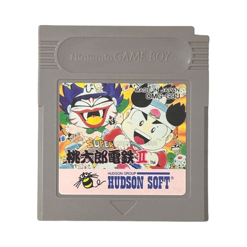 スーパー桃太郎電鉄II
