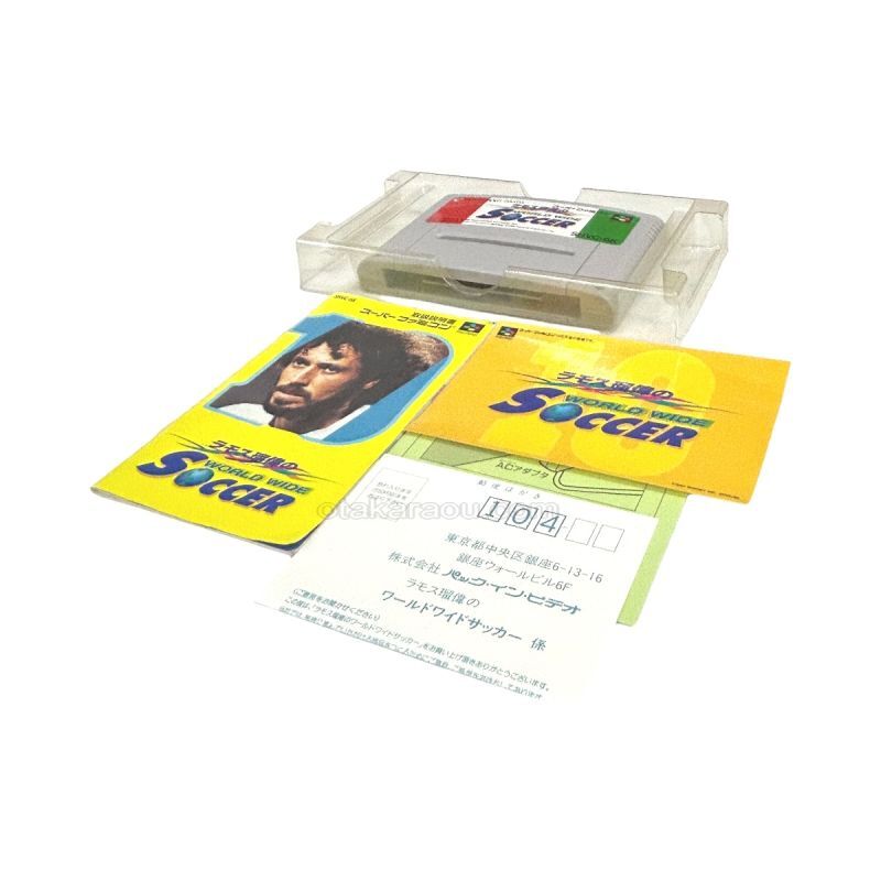 Ramos Ruy Socc Snesbox - Super Famicom (SNES) - Japanese Retro Game