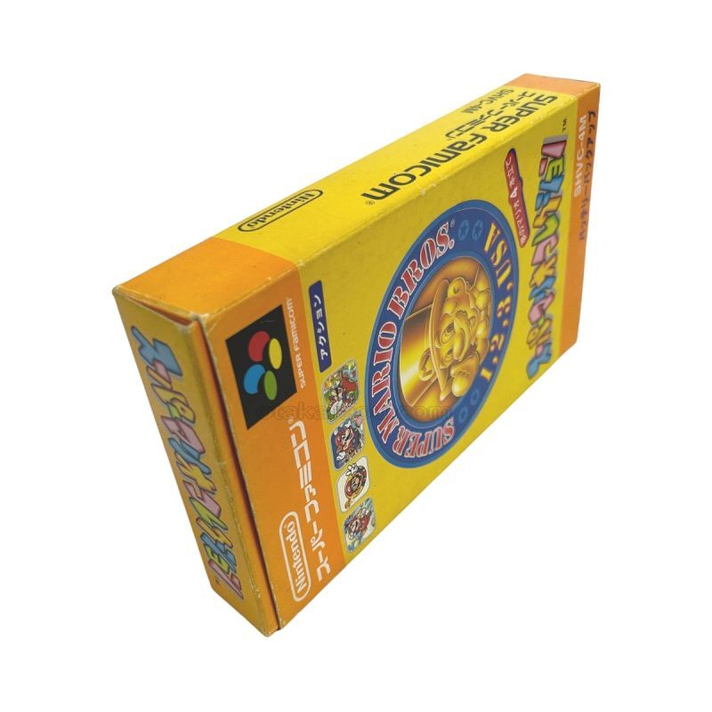 スーパーマリオコレクション -2