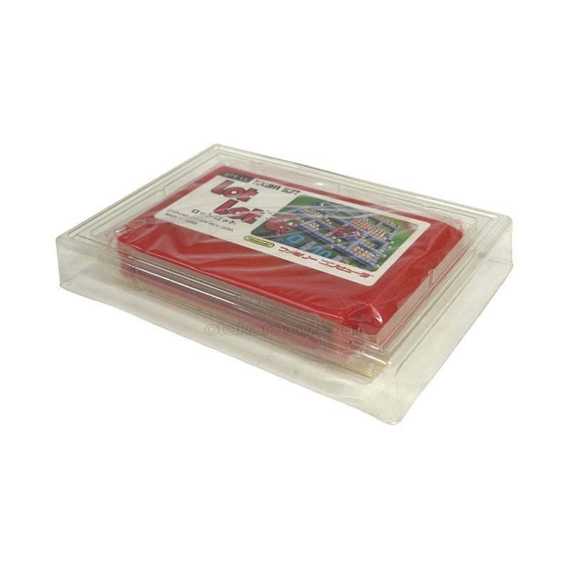 ロットロット(未使用品) -2