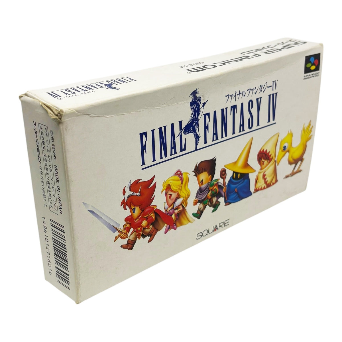 Final Fantasy Snesbox - Super Famicom (SNES) - Japanese Retro Game