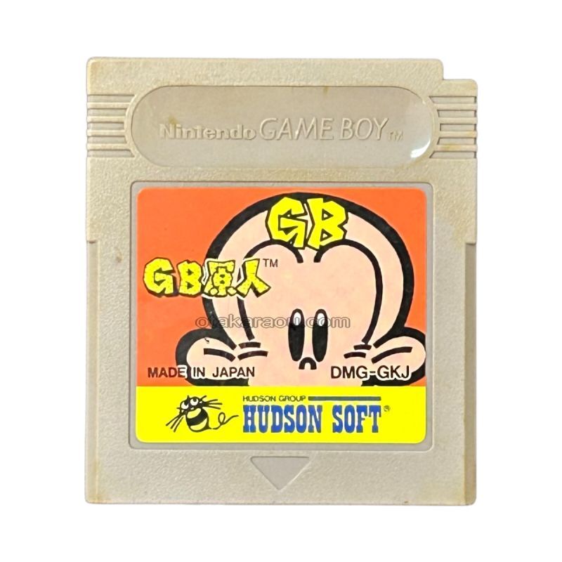 GB原人