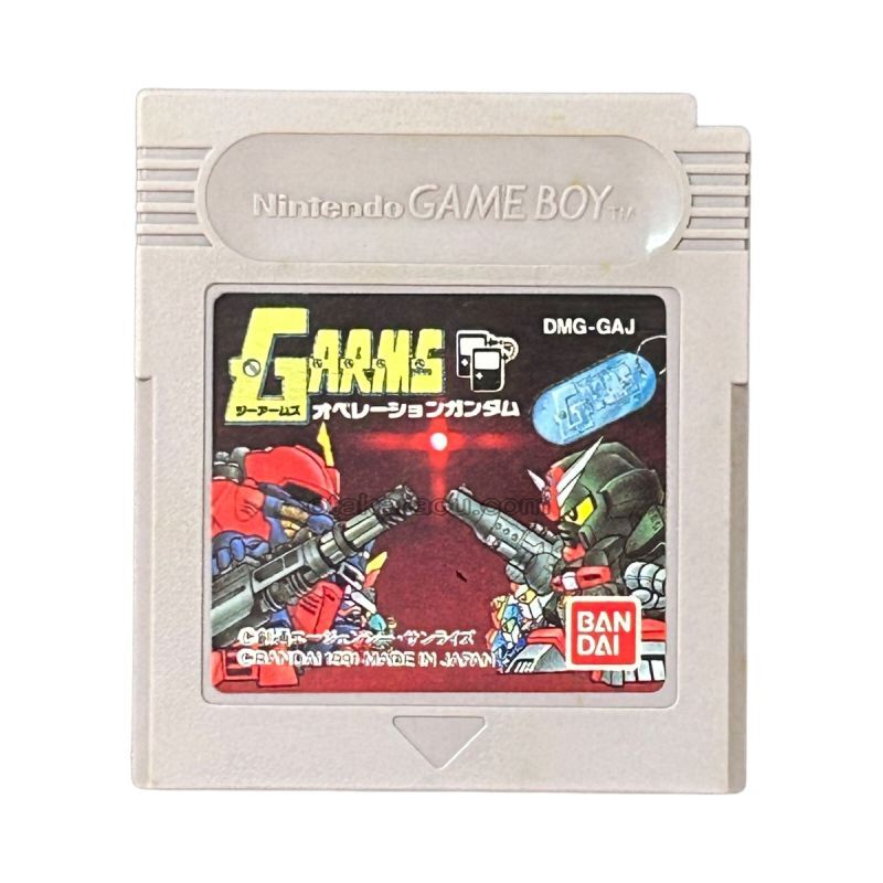 G ARMS オペレーションガンダム