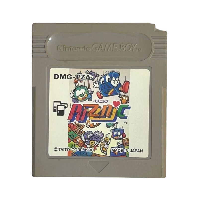 パズニック