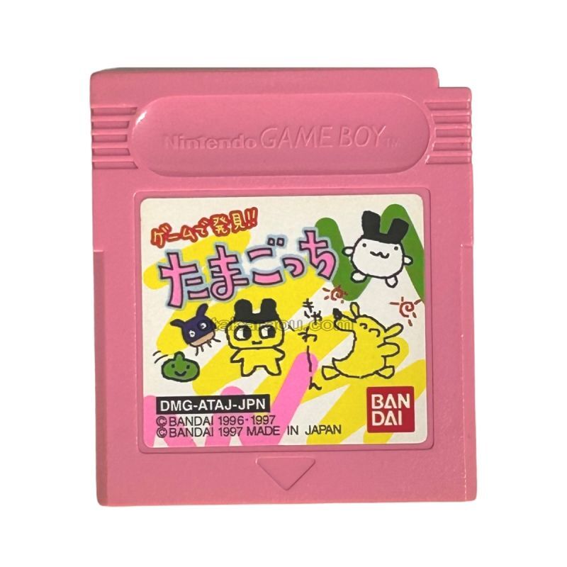 ゲームで発見!!たまごっち(ピンク)