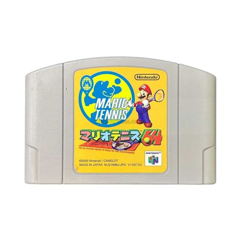 マリオテニス64