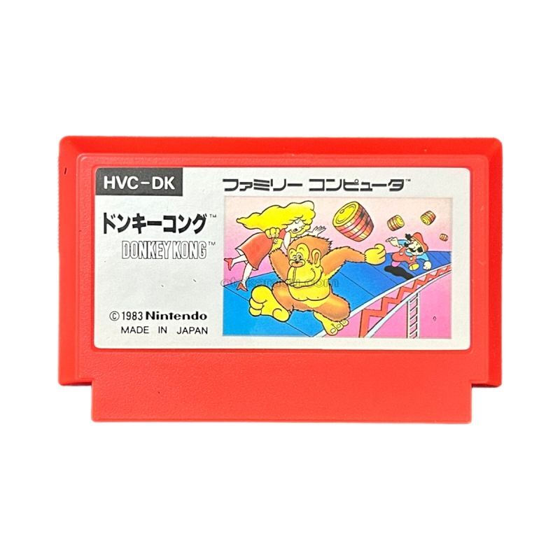 Dk Egara Famicomez - Famicom (NES) - Japanese Retro Game