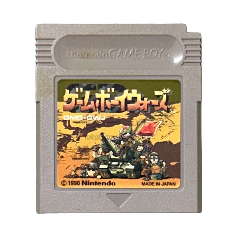 ゲームボーイウォーズ
