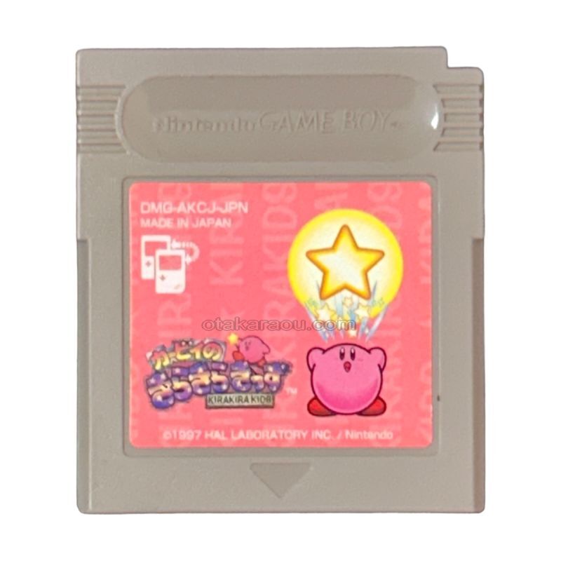 Kirby Star Game Boy - Game Boy - Japanese Retro Game