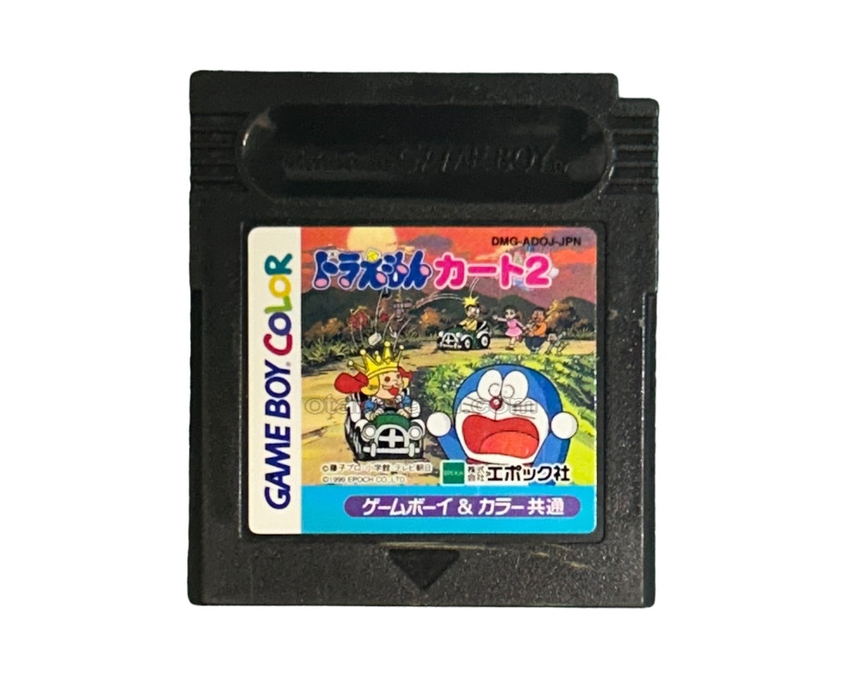 ドラえもんカート2