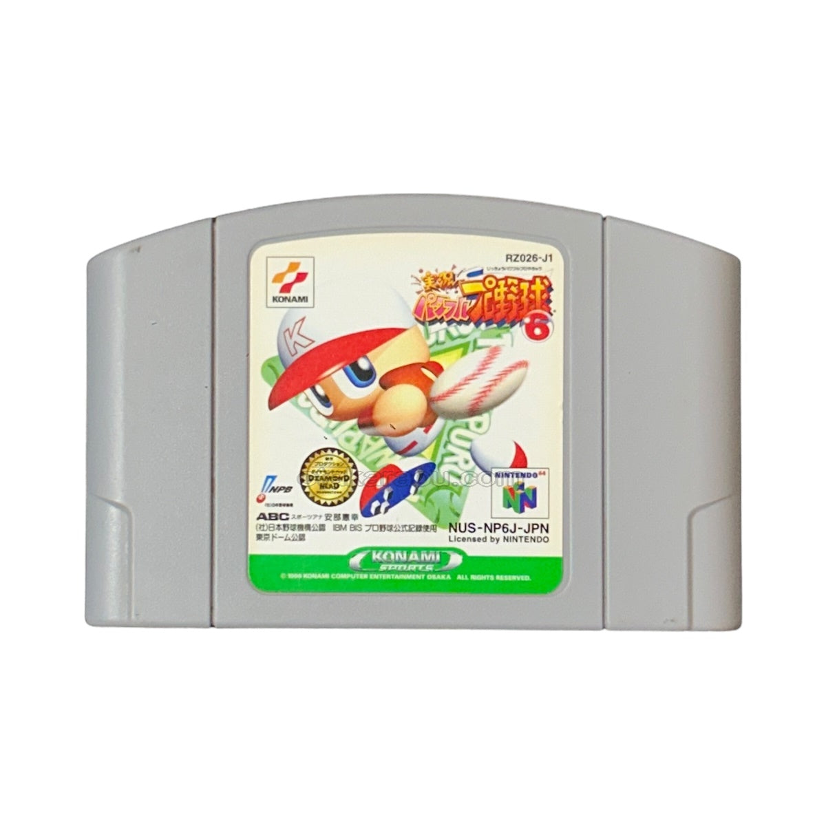 Jikkyō Powerful Pro Baseball 6