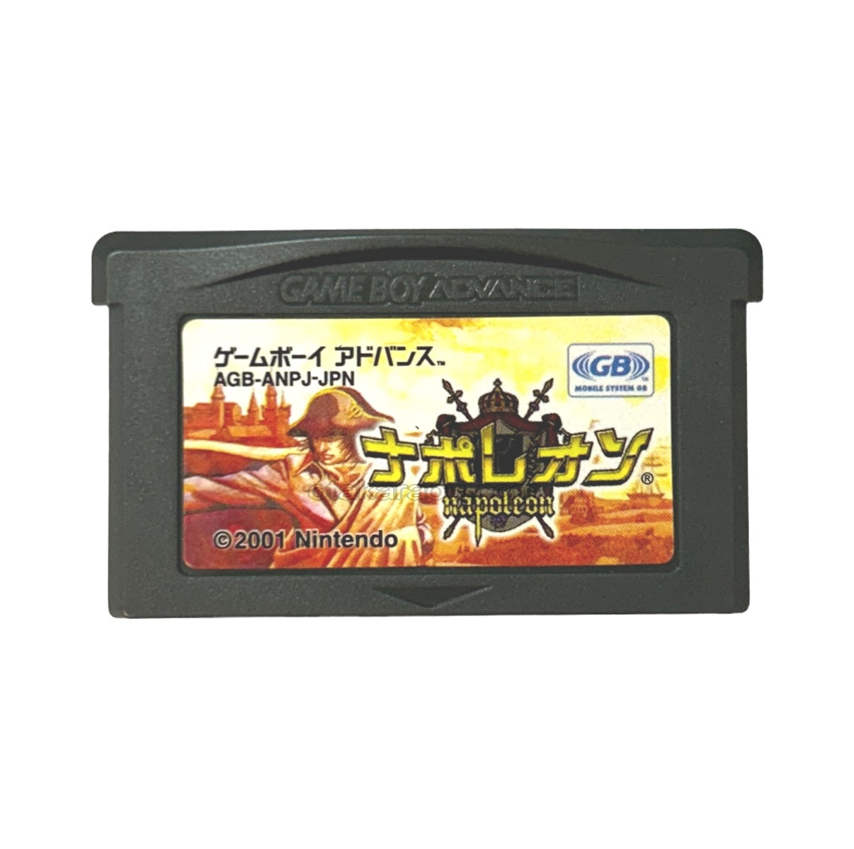 ナポレオン