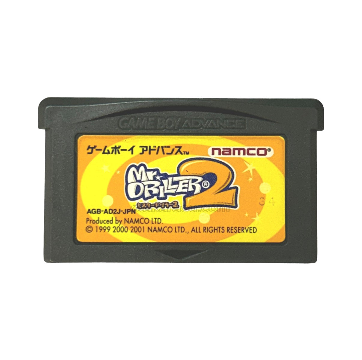 ミスタードリラー2