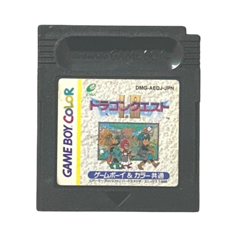 ドラゴンクエストI・II