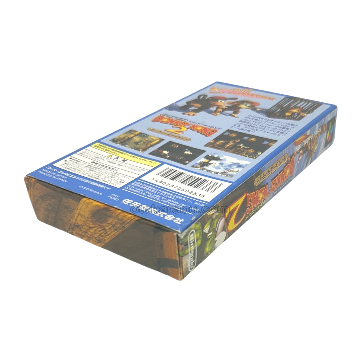 Donkey Kong Country 2 - Super Famicom (SNES) - Japanese Retro Game