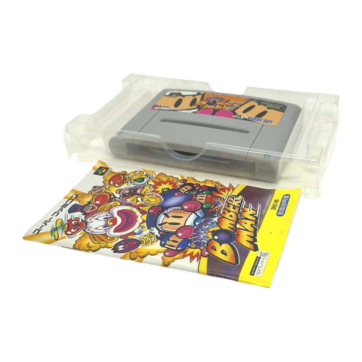 スーパーボンバーマン -2