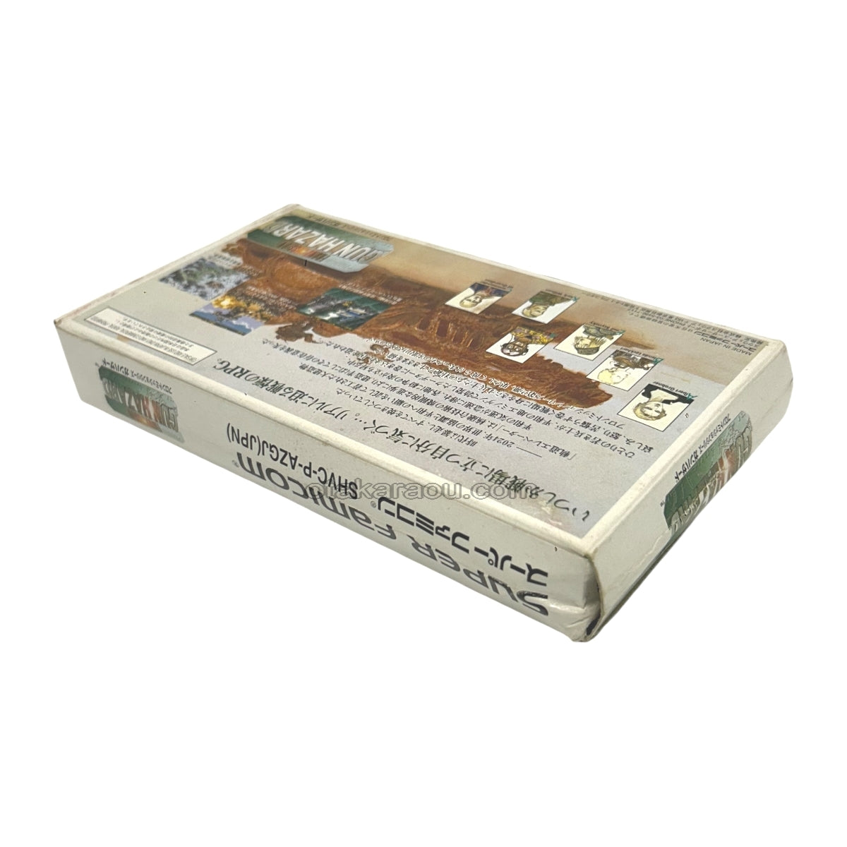 Front Mission Snesbox - Super Famicom (SNES) - Japanese Retro Game