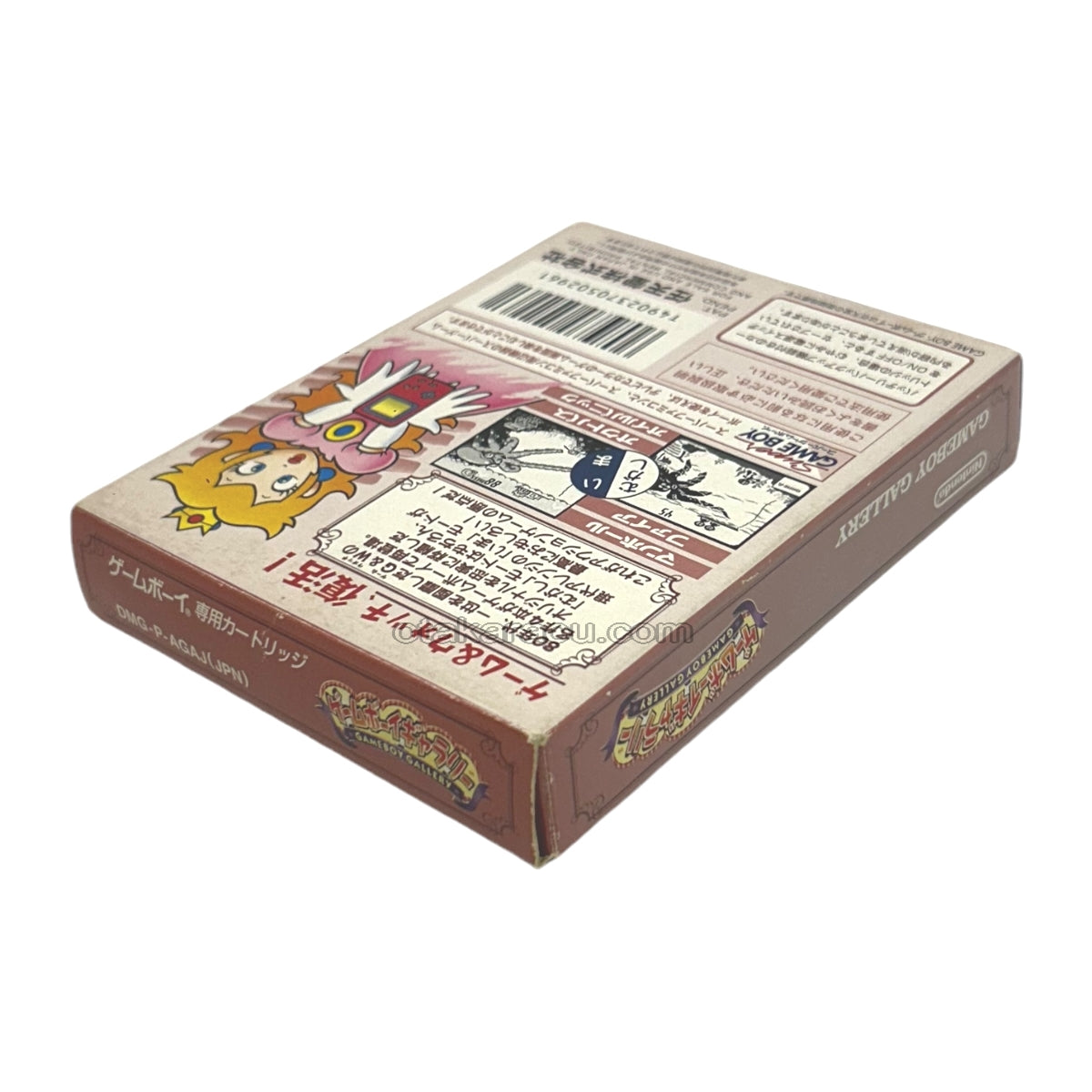 ゲームボーイギャラリー - Game Boy - Japanese Retro Game