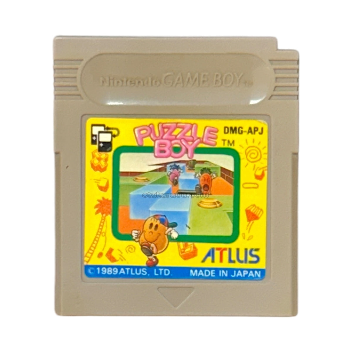パズルボーイ