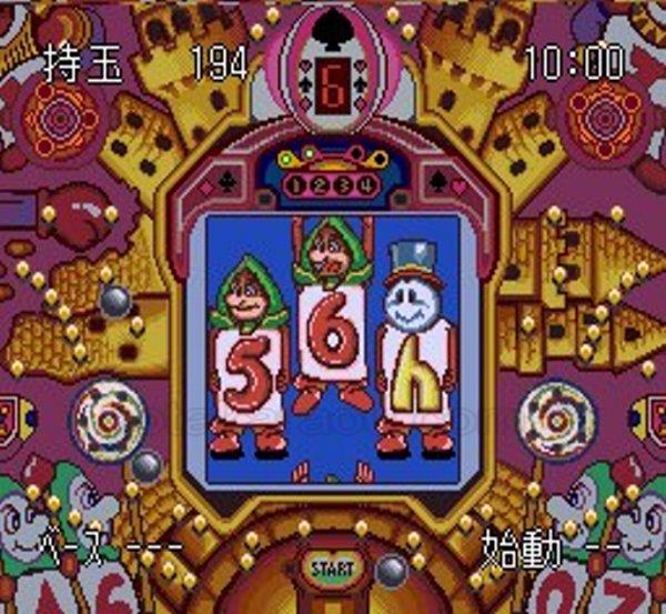 HEIWAパチンコワールド