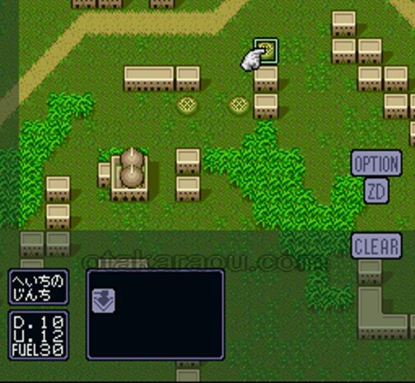 鋼鉄の騎士2