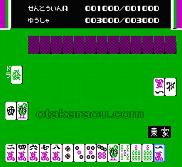 まじゃべんちゃー