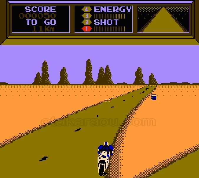マッハライダー