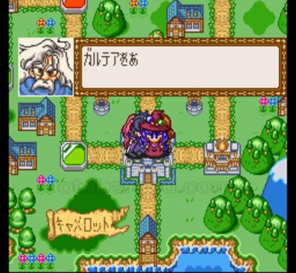 Monster Maker Kids