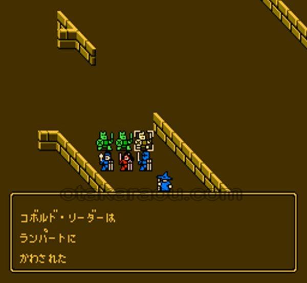 プールオブレイディアンス