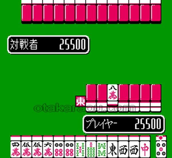 ニチブツマージャンIII Gメン