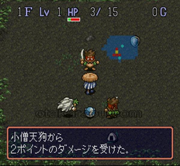 不思議のダンジョン2 風来のシレン