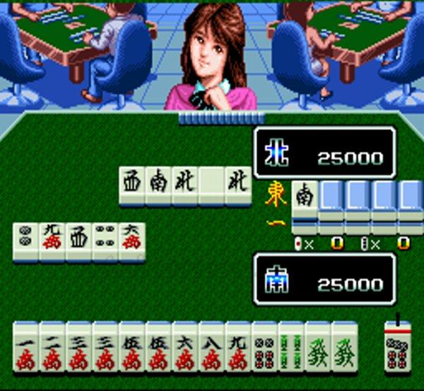 Super Nichibutsu Mahjong 2: Zenkoku Seiha Hen