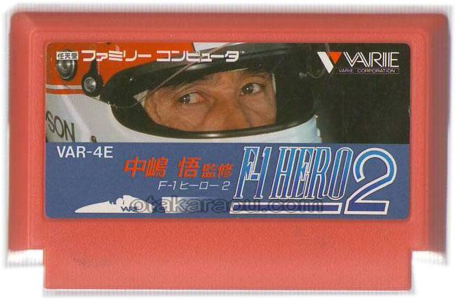 Satoru Nakajima F-1 HERO 2 (Satoru Nakajima F-1 Hero 2)