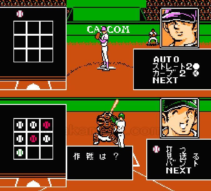 Shinji Mizushima's Great Koshien