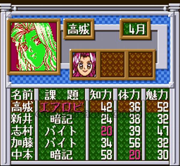 卒業番外篇 ねぇ麻雀しよ!