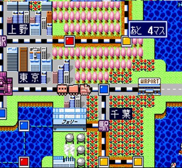 スーパー桃太郎電鉄III