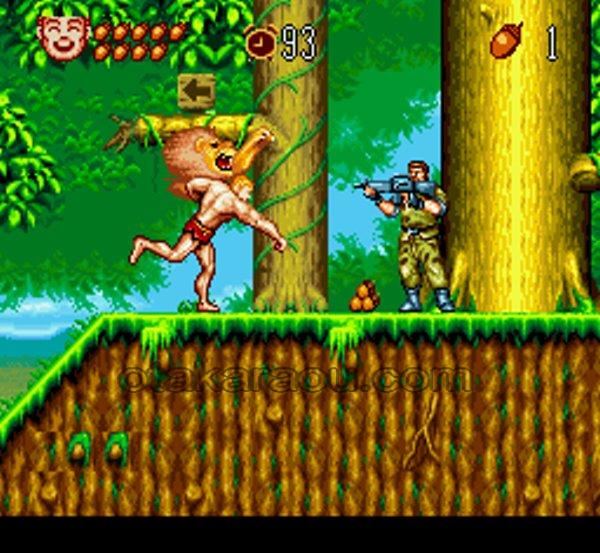 Jungle King Tar-chan