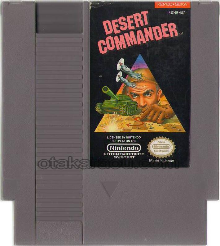 DESERT COMMANDER(砂漠の狐)