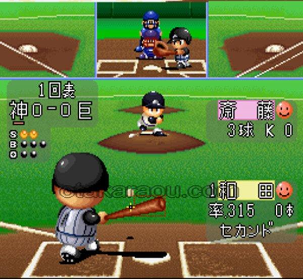 実況パワフルプロ野球94
