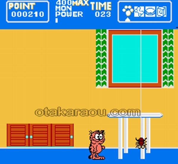 ガーフィールドの一週間(キズ)